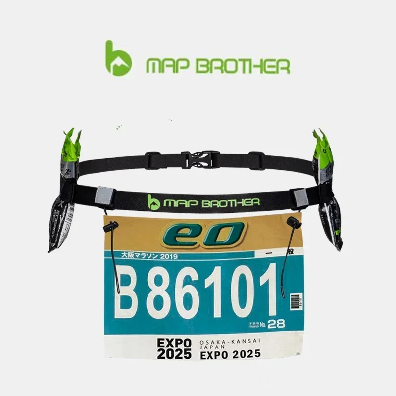 MAP BROTHER Unisex Running Rac - огляд і ціна Running Gear Motor