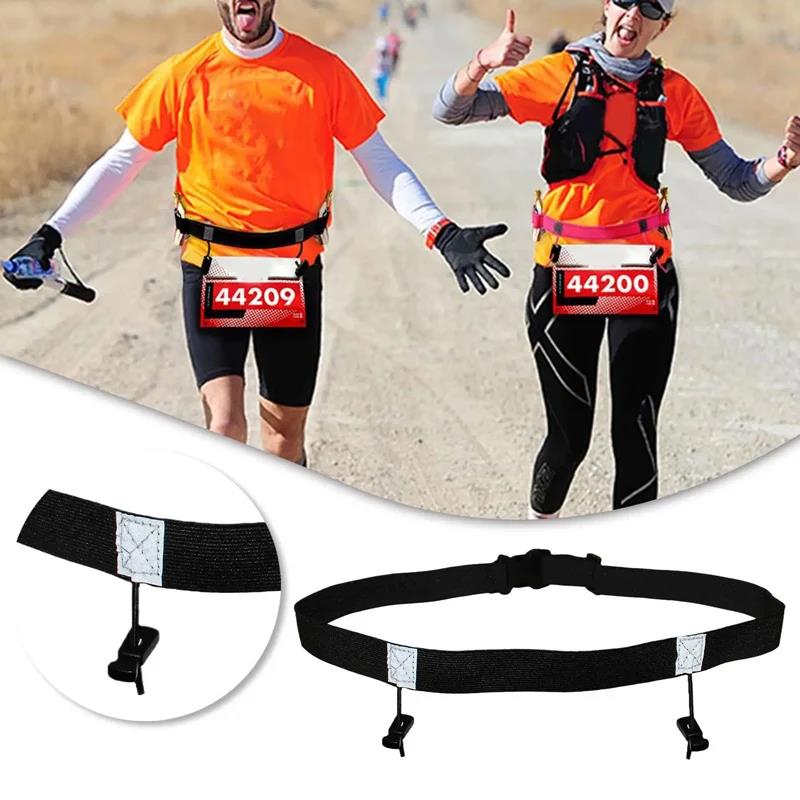 Running Race Number Belt Waist - огляд і ціна Running Gear Belt